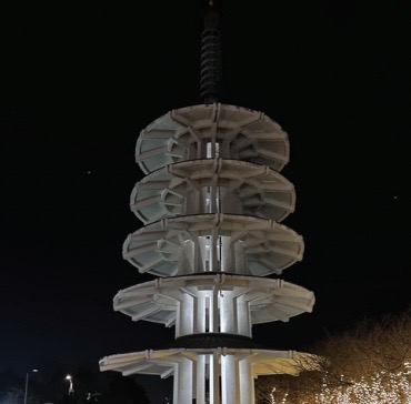 Given to San Francisco as a gift from Osaka Japan, this Japanese inspired Pagoda symbolizes friendship.