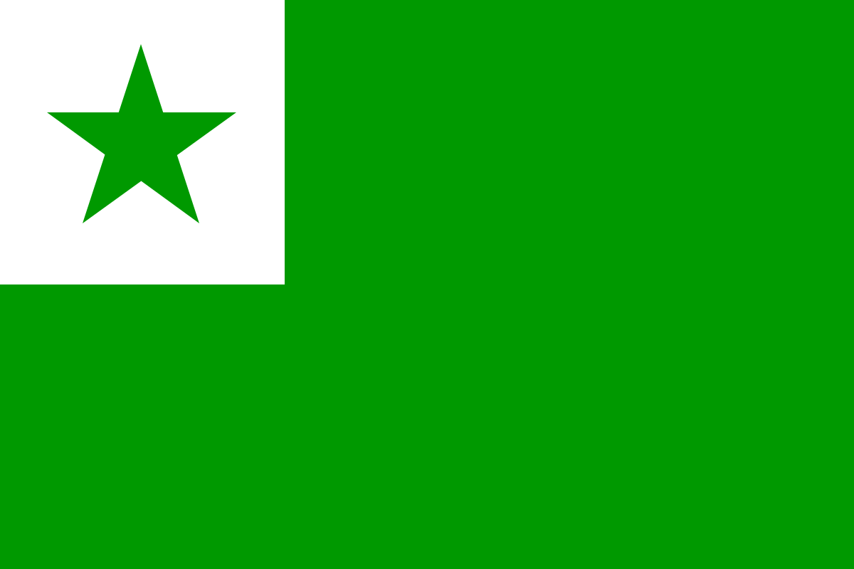 The flag of Esperanto.